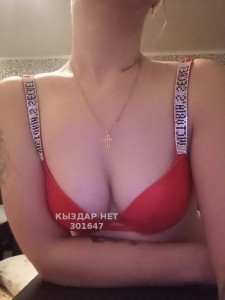 Проститутка Караганды Девушка№301647 Евгения не моложе 25 Фотография №2398827