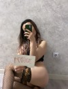 Фотография №2450296