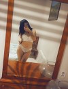Фотография №2989570