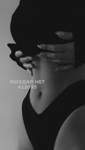 Проститутка Алматы Девушка№412095 Акция 25000т два релакса Фотография №3200337