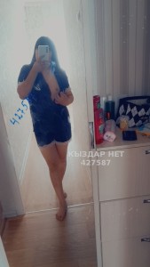 Проститутка Кокшетау Анкета №427587 Фотография №3284284