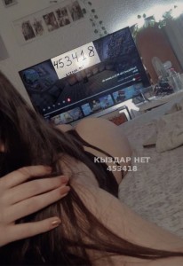 Проститутка Алматы Девушка№453418 Kamilla Фотография №3526790