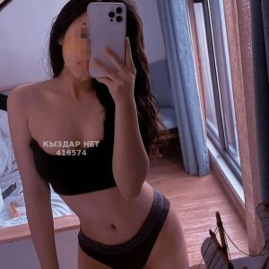Проститутка Астаны Девушка№416574 Dayana Фотография №3538553