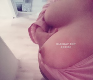Проститутка Актобе Девушка№403380 Аидана Фотография №3561642