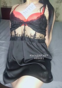 Проститутка Аксая Анкета №469481 Фотография №3590159