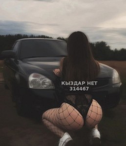 Проститутка Шымкента Девушка№314467 Kamila Vip Фотография №3608679