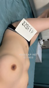 Проститутка Астаны Девушка№477853 Камилла Фотография №3611467