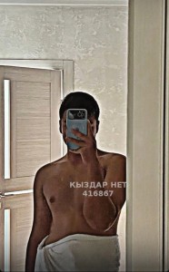 Жиголо Астаны Парень№416867 Идрис Фотография №3632197