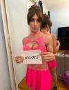 Фотография №3638674