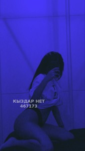 Проститутка Актобе Девушка№467173 Агата Фотография №3644216