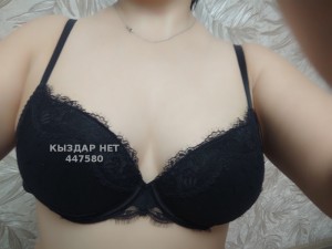 Проститутка Караганды Девушка№447580 Зарина Фотография №3652949