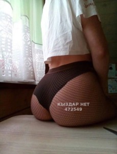 Проститутка Кентау Девушка№472549 Gauhar Фотография №3660011