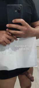 Жиголо Кокшетау Анкета №484920 Фотография №3661452