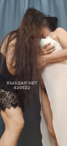 Проститутка Алматы Девушка№420522 Две дамы Фотография №3662205