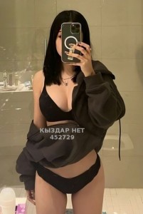 Проститутка Астаны Девушка№452729 Назым Боди Индивидуально Фотография №3664335