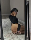 Фотография №3664733