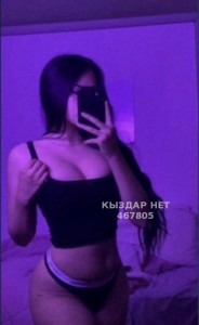Проститутка Алматы Анкета №467805 Фотография №3671431