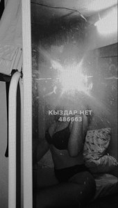 Проститутка Астаны Анкета №486663 Фотография №3673001