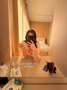 Проститутка Алматы Девушка№453800 Zarina Anal Mbr Фотография №3675231