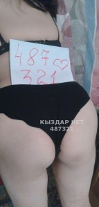 Проститутка Кызылорды Девушка№487321 Dina Фотография №3676758