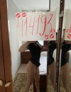 Фотография №3676798