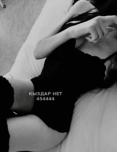 Проститутка Актау Анкета №454444 Фотография №3677923
