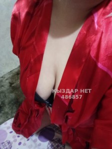 Проститутка Семея Девушка№486857 Alemma31 Фотография №3678142
