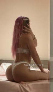 Проститутка Актобе Анкета №451570 Фотография №3678352