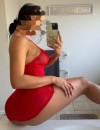 Фотография №3678486