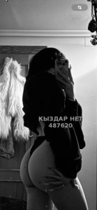 Проститутка Алматы Анкета №487620 Фотография №3678809