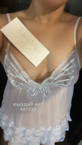 Проститутка Актобе Анкета №487725 Фотография №3680663
