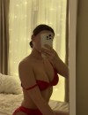 Фотография №3680735