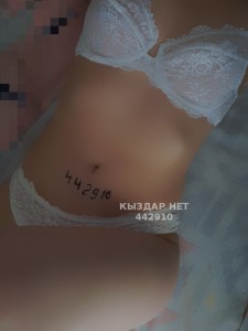 Проститутка Павлодара Девушка№442910 Дина вацап Фотография №3680844