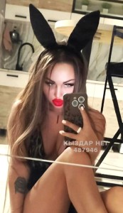Проститутка Астаны Анкета №487946 Фотография №3681133
