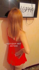 Проститутка Туркестана Анкета №487440 Фотография №3681808