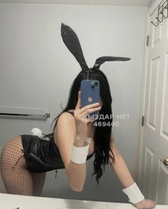 Проститутка Караганды Девушка№469460 Айша Фотография №3682652