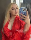 Фотография №3682672