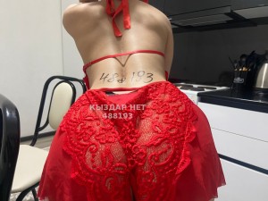 Проститутка Астаны Девушка№488193 Анжелла Фотография №3683074