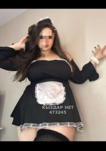 Проститутка Аксая Девушка№473245 Дикая Нимфоманка Фотография №3683196