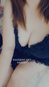 Проститутка Туркестана Анкета №488297 Фотография №3683685