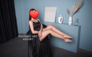 Проститутка Уральска Девушка№468287 Камила Фотография №3683952