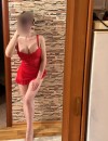 Фотография №3684494