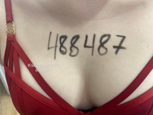 Проститутка Алматы Девушка№488487 Анель Фотография №3684874