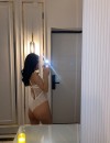 Фотография №3685157