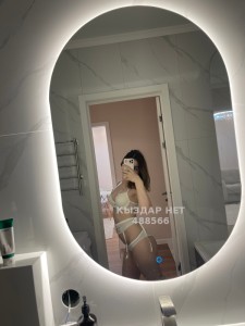 Проститутка Астаны Девушка№488566 Дана Фотография №3685543