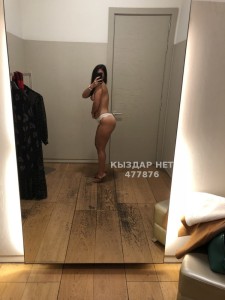 Проститутка Алматы Девушка№477876 Kapriz Любительница Куни Фотография №3686282
