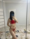 Фотография №3687043