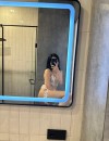 Фотография №3687230