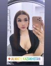 Фотография №3687664