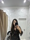 Фотография №3687903
